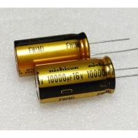 ราคา Nichicon FW 10000uf 16v capacitor ตัวเก็บประจุ คาปาซิเตอร์ (50350936830)