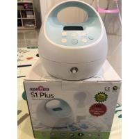 ราคา เครื่องปั๊มนม SpectraS1 (5556937646)