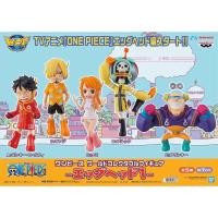 ราคา WCF One Piece EggHead Vol.1 Lot JP (25793048790)
