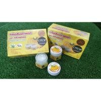 ราคา [ส่งฟรี] ครีมทาส้นเท้าแตก ตรากล้วยหอม 1แพ็ค บรรจุ 6ขวด [GLUAY HOM FOOT MOISTURIZER] (9447523681)