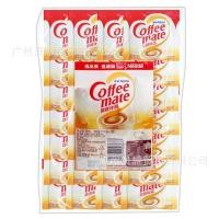 ราคา เนสกาแฟสหาย3g*100กระเป๋าใบเล็กใส่ถุง ชานมชาดำคู่หูครีมเทียมผงครีมเทียม ZJF0 (26700927907)