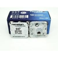 ราคา ถ่านนาฬิกาRenata 337/SR416SW ของแท้ 1 ก้อน(ออกใบกำกับภาษีได้) (19185015382)