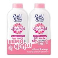 ราคา เบบี้มายด์ อัลตร้ามายด์ ไวท์ซากุระ ผลิตภัณฑ์แป้งฝุ่นโรยตัว 380 กรัม แพ็กคู่ (7491505087)