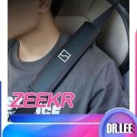 ราคา พร้อม ZEEKR X เข็มขัดนิรภัยรถยนต์ตัวป้องกันไหล่ cowhide ZEEKR 009 ป้องกันหยิกฝาครอบเข็มขัดนิรภัย SDFV (43268232121)