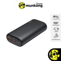 ราคา Aukey PB-Y36 20W พาวเวอร์แบงค์ 10,000 mAh (22931554064)