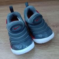 ราคา รองเท้า NIKE DYNAMO FREE sz.13 cm. (1745094994)