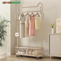 ราคา SEVENWOOD ราวตากผ้า ราวผ้า ราวแขวนผ้า แขวนกระเป๋า ราวแขวนเสื้ออเนกประสงค์ ราวอเนกประสงค์สำหรับแขวนผ้า แข็งแรงและทนทาน (43321860843)