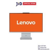 ราคา ALL-IN-ONE (ออลอินวัน) LENOVO IDEACENTRE AIO 27IRH9-F0HM00Q1TA (29642126416)