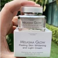 ราคา เมลาสม่า โกลว พีลลิ่ง สกิน ไวท์เทนนิ่ง แอนด์ ไลท์ ครีม By PL Skincare เลขที่ใบรับจดแจ้ง : 10-1-6100060078 (9829693699)