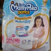ราคา mamypoko Plant( หญิง) มามี่โพโคแพนท์ M17 / L14 / XL12 / XXL10 / (27724853240)