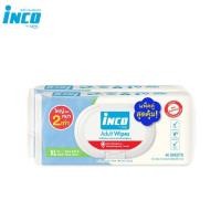 ราคา [1แถม 1] ทิชชู่เปียกแผ่นใหญ่ inco adult wipes (4959459283)