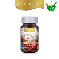 ราคา Real Elixir Acerola cherry (อะเซโรล่า เชอรี่ สกัด) 1,200 mg. 30 เม็ด (28713608258)