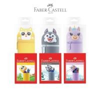 ราคา Faber Castell Silicon Pencil Case Character Softcase Cute Character Pencil Case SHABG (55203218013)