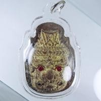 ราคา เศียรหนุมานตาไฟ เนื้อผงผสมว่าน+มวลสารมหามงคล+หลังยันต์+เลี่ยมกรอบกันน้ำอย่างดี เก่ามากๆ (8517359484)