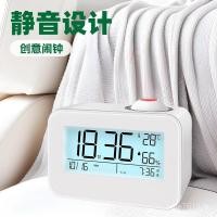 ราคา นาฬิกาปลุกนาฬิกาเด็กมัลติฟังก์ชั่สร้างสรรค์เครื่องใช้ในบ้านนาฬิกาปลุกนักเรียนส่องสว่างหอพักเซ็นเซอร์สัมผัสนาฬิกาฉาย FSKY (52203341544)