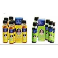 ราคา น้ำมันเขียว/เหลือง เพียงใจ ทา นวดแก้ปวดเมื่อย ขนาด 24 /5 มล. (23375077913)