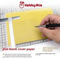 ราคา Hobby Mio Flat Cover Paper กระดาษมาส์กโมเดลกันดั้มโมเดลแฮนด์เมดสเปรย์ระบายสีเครื่องมือพ่นสี DIY ชุดสติ๊กเกอร์ปกเปล่า (26182865687)