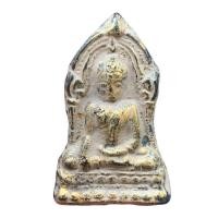 ราคา เหรียญพระพุทธชินราชใบเสมา เนื้อชิน กรุวัดพระศรีรัตนมหาธาตุ วัตถุมงคล ส่งตรงปก X655 (41027356688)