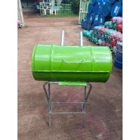 ราคา เตาปิ้งย่าง ฝาปิดขนาดถัง60ลิตร (17416047975)