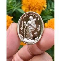 ราคา พระสิวลีมหาลาภ หลวงปู่กาหลงเขี้ยวแก้ว (23675737165)