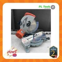 ราคา แท่นไฟเบอร์ เลื่อย แท่นตัดองศาสายพาน Berala 10นิ้ว รุ่น BL-9255 เครื่องมือช่างไทย (20646775607)