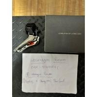 ราคา สับจานหน้า Shimano Dura ace Di2 FD-R9250 (26725293600)