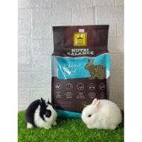 ราคา อาหารกระต่าย BIS (บีไอเอส) NUTRI BALANCE (3865978098)