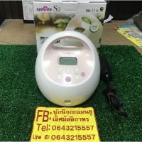 ราคา เครื่องปั้มนมspectra s2 มือ1 (มีแต่เครื่องกับที่ชาร์จไม่มีอุปกรณ์นะคะ) (2204047961)