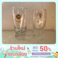 ราคา แก้วพรีเมียม Guinness / แก้วTiger (12867622404)