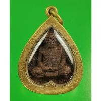 ราคา พระผง หลวงพ่อปี้ วัดเชิงคีรี ช่วงประมาณปี 255กว่าๆ ใส่กรอบเดิมจากวัด ออกไม่พอความต้องการของผู้ศรัทธา (10646000922)