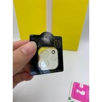 ราคา Ipad 11 12 2020 - Kingkong เลนส์กล้องกระจกนิรภัยป้องกันกล้วย (26602527839)