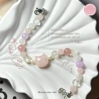 ราคา Wishmaker : Kiss Catกำไลหินนำโชค ความรัก การเงิน โรสควอตซ์ มูนสโตน อเมทิสต์ ไข่มุก แท้ 6 มม. กำไลหิน นำโชค มุก หินแท้ (27055044659)