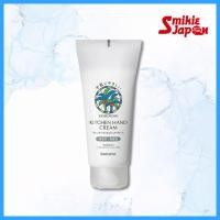 ราคา TOKYO SARAYA Yashinomi ครีมทามือในครัว (100g) นำเข้าจากญี่ปุ่น (25689323289)