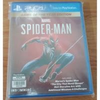 ราคา แผ่น PS4 มือสอง Spiderman (14521435074)