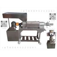 ราคา เครื่องคั้นกะทิ8น็อตสแตนเลส(งานไทย) (26768766329)