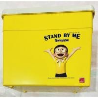 ราคา กล่องBOOK BOXพร้อมฝาปิดDoraemon (โนบิตะ)พร้อมส่ง (10064656979)