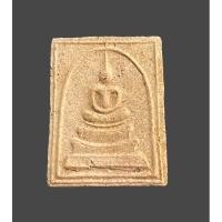 ราคา พระสมเด็จหลวงพ่อคูณ ออกวัดพันอ้น จ.เชียงใหม่ปี 2537  ตะกรุดเงิน สร้างน้อย สภาพสวยครับ (22655376570)