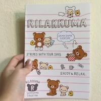 ราคา สมุดคุมะ (77109104)