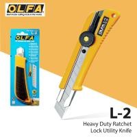 ราคา (KTS)คัตเตอร์ OLFA รุ่น L-2 รองรับใบมีดขนาด18 มม. (5715594298)