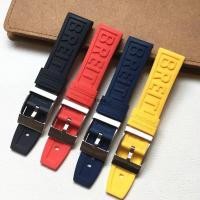 ราคา สายนาฬิกาข้อมือ ยางซิลิโคน 22 มม. 24 มม. พร้อมโลโก้ สําหรับ Breitling Watch (22726003134)