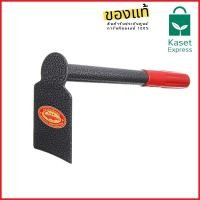 ราคา จอบทำสวน ตราจระเข้ทอง จอบขุดดิน ปลูกต้นไม้ จอบขนาดเล็ก ด้ามจับถนัดมือ (41471903091)