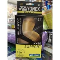 ราคา สนับเข่า Yonex****** (40553809704)