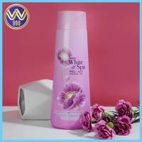 ราคา แป้งหอม ทาตัวมิลค์กี้ไวท์คอมเพล็กซ์ กลิ่นหอม Mistine White Spa White Musk Perfumed Talc 200g. (25665599083)