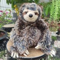 ราคา ตุ๊กตา สล็อต ขนาด20นิ้ว ขนนุ่มสวย เหมือนจริง ป้าย Douglas the Cuddle Toy ลิขสิทธิ์แท้ ตัวใหญ่ ป้ายชัด Sloth (17520727951)