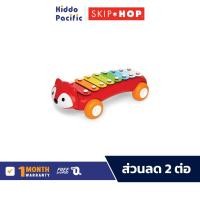 ราคา Skip Hop Explore & More Fox Xylophone ของเล่นไซโลโฟน สำหรับเด็ก สีสันสดใส (11141167307)