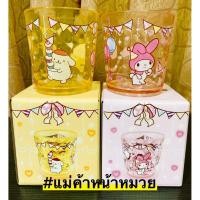 ราคา แก้วน้ำปาร์ตี้ Sanrio ชุดที่ 2 จาก 7-11 (7313898714)
