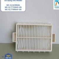 ราคา Panasonic เครื่องดูดฝุ่นกรองตาข่ายรุ่น MC-CL563RN46 MC-CL777HN49-VN MC-CL779RN49-VN (53202504628)