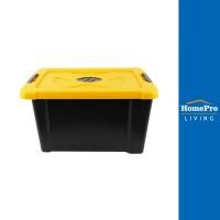 ราคา HomePro กล่องเครื่องมือ DIY HL30108 18 นิ้ว สีดำ/เหลือง แบรนด์ MATALL (16692208676)