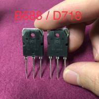 ราคา B688 D718 ทรานซิสเตอร์ Transistor ยี่ห้อแท้ (สินค้าในไทย ส่งเร็วทันใจ) (15898519327)