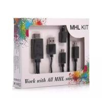 ราคา MHL Kit Universal MHL Micro USB ไปยังสาย HDMI 6.5 ฟุต/2 M 1080 P อะแดปเตอร์ HDTV (20708908879)